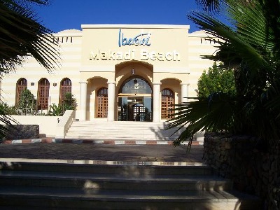 Eingang Hotel Makadi Beach